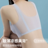 Нижнее белье, майка топ, бюстгальтер-топ, шелковый бюстгальтер без косточек, ультратонкий летний тонкий бюстгалтер