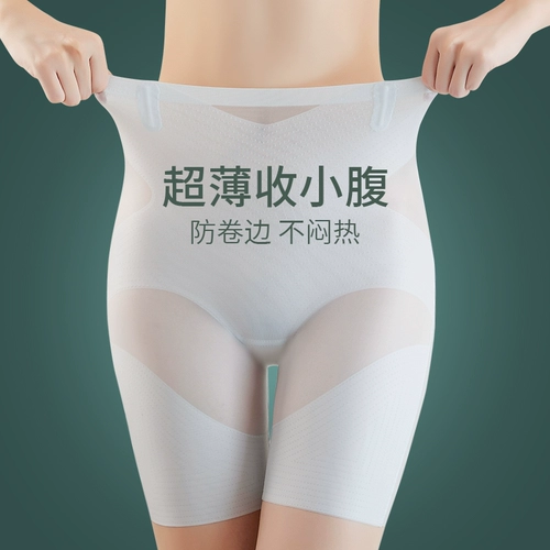 Утягивающий пояс на талию, белье для коррекции формы бедер, нижнее белье, штаны, мощный послеродовой бондаж, тонкий корсет, комбинезон, высокая талия