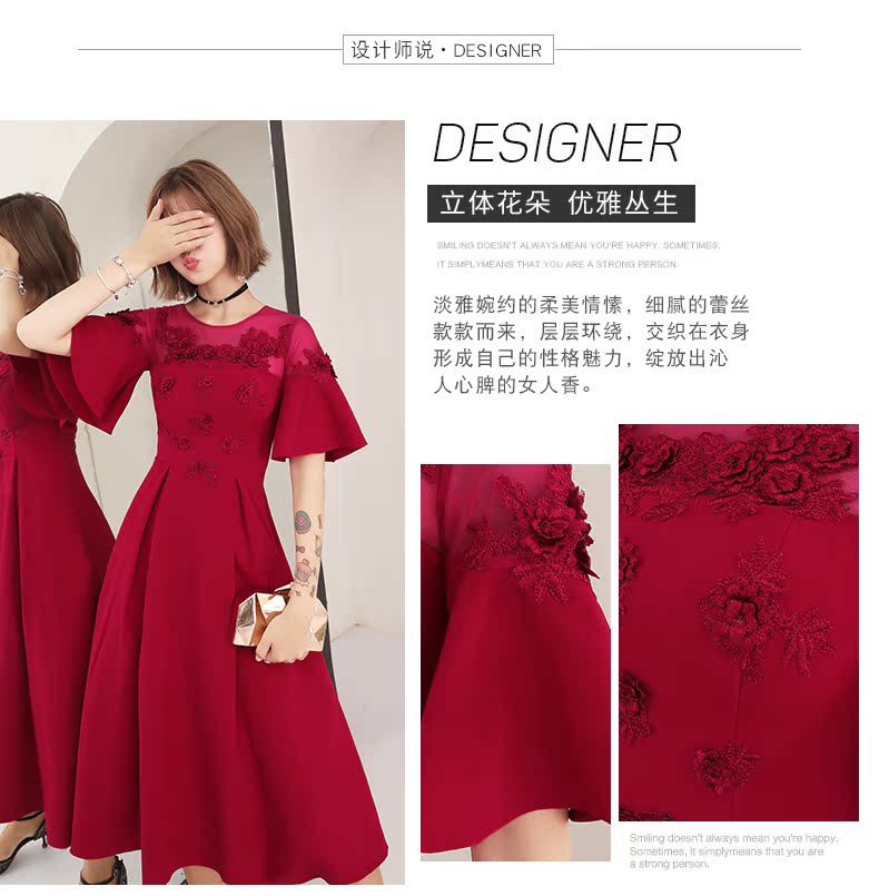 Robe de soirée      - Ref 3211519 Image 8