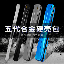 yu gan bao ying qiao bao yu ju bao thickened gan bao yu bao yu gan bao portable gan bao multifunctional waterproof fishing