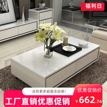 Coffee table Simple modern living room small apartment white piano paint Creative TV cabinet combination tea machine low table table
