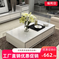  Coffee table Simple modern living room small apartment white piano paint creative TV cabinet combination tea machine low table table