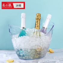 Name ingot ice bucket Ice bucket Plastic wine ice bucket Bar ice bucket Champagne bucket Acrylic beer KTV ice bucket