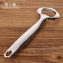 Zinc alloy thick stainless steel beer bottle opener thickening open beer tool wine opener kitchen utensils