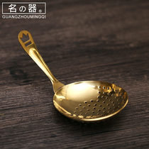 Name Stainless steel ice filter filter Big King filter Funnel filter Bartending tool Ice filter