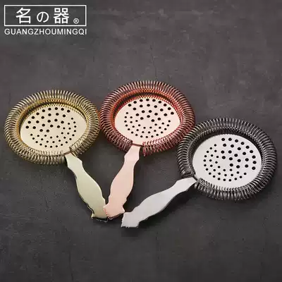 Name: Stainless steel ice filter filter Stainless steel filter Funnel filter Mixing tool Ice filter