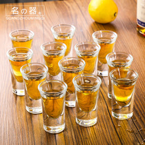 Name Instrumental Thick Bottom Bullet Cup Suit White Wine Glass Home Goblet Glass Small Wine Glass One Cup 25ml Wine Glass