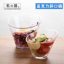 Famous transparent vegetable salad bowl plastic household oblique saliva fruit salad bowl Acrylic plastic creative salad bowl