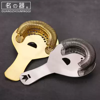 Name Stainless steel ice filter filter Stainless steel filter Funnel filter Mixing tool Ice filter