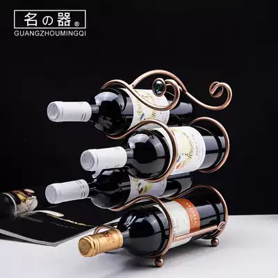 Famous machine S-shaped four-bottle bead red wine rack red wine ornaments creative display rack wine bottle holder household European wine rack