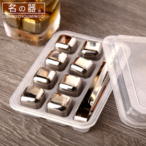 Stainless Steel Ice Cubes Ice Cubes Stainless Steel Edible Grade 304 Stainless Steel Quick Frozen Ice Cubes Whisky Ice Cubes