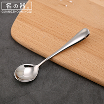 410 stainless steel spoon long handle small spoon soup spoon soup more household large spoon tea spoon spoon stirring spoon adult