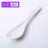 Rice spoon Household plastic rice cooker rice shovel Non-stick high temperature kitchen canteen rice spoon Dining room restaurant rice shovel