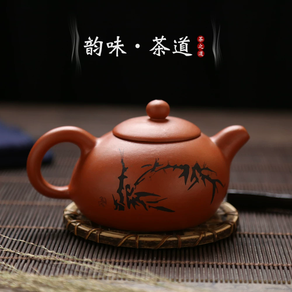 Название чайника Teapot, большой улун Да Хун Пао, чайный набор