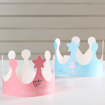 New pink Net Red birthday crown hat children adult blue cake paper birthday hat party decoration arrangement
