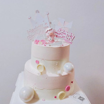 New windmill Crown Cake decoration plug-in pink English happy birthday set dessert table layout flag