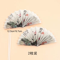 Два цветка лотоса