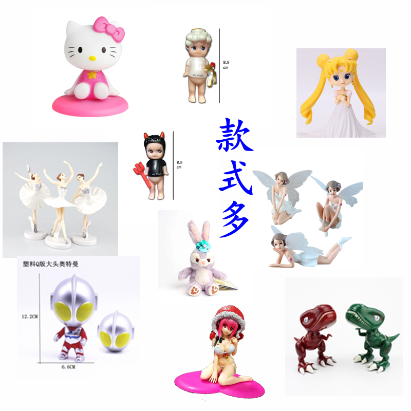 Little Monster Pikachu Cake Decorative Doll Children's Engineering Vehicle Digger Birthday Doll Baby Party Ornaments