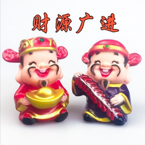 God of Wealth vinyl cake decoration Gold ingot God of Wealth birthday party decoration Shougong Shou Po cake decoration decoration