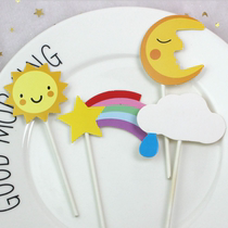 Sun clouds birthday cake plug-in card Moon stars Birthday plug-in flag Rainbow meteor baking dessert table decoration