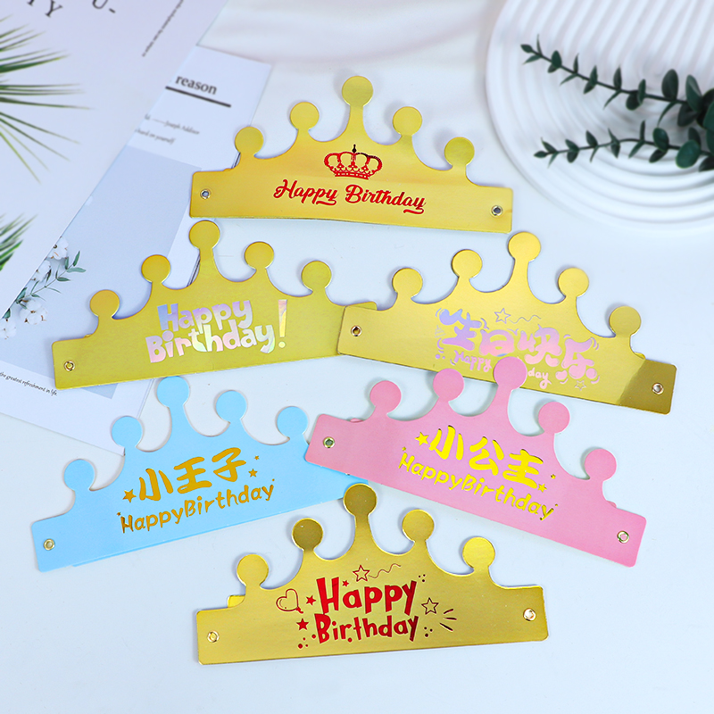 Folding birthday hat bronzing laser adult party headdress English birthday hp golden crown children's gold card hat