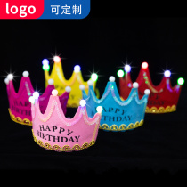 Glitter Crown Childrens year-old Pointed corner Cake Hat Adult Party dress up Hair Ball Hat custom Luminous Birthday Hat