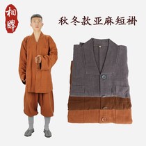 21 Sang brand monk clothing short coat Spring and Autumn Autumn Winter cotton linen fabric monk clothing winter monk clothing