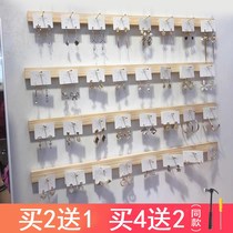 New first jewelry display rack Wall clothing store display display wall necklace hanging wall earrings earrings earrings stud socks earrings