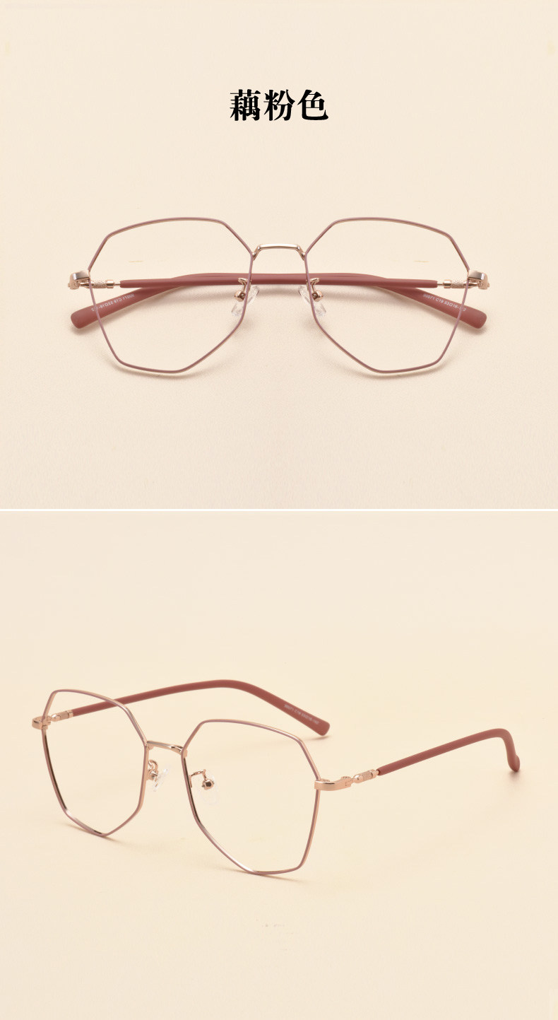 Montures de lunettes JUCARE en Alliage de nickel - Ref 3139762 Image 16