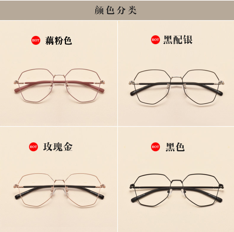 Montures de lunettes JUCARE en Alliage de nickel - Ref 3139762 Image 14