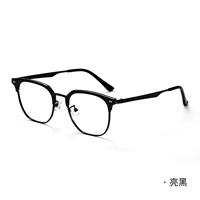 Ярко -черный