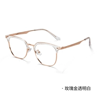 Золотой, белый, розовое золото