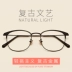 Kính cận thị khung lớn mặt nam màu đỏ có thể được trang bị độ retro siêu nhẹ thời trang khung lớn mặt tròn nữ mặt - Kính khung