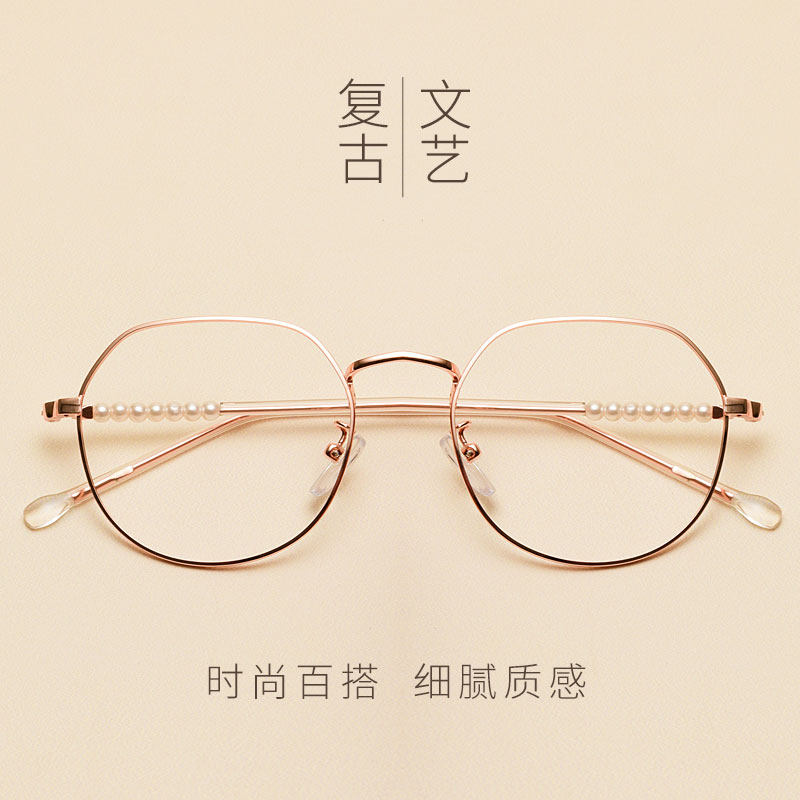 Montures de lunettes JUCARE en Metal memoire - Ref 3140126 Image 1