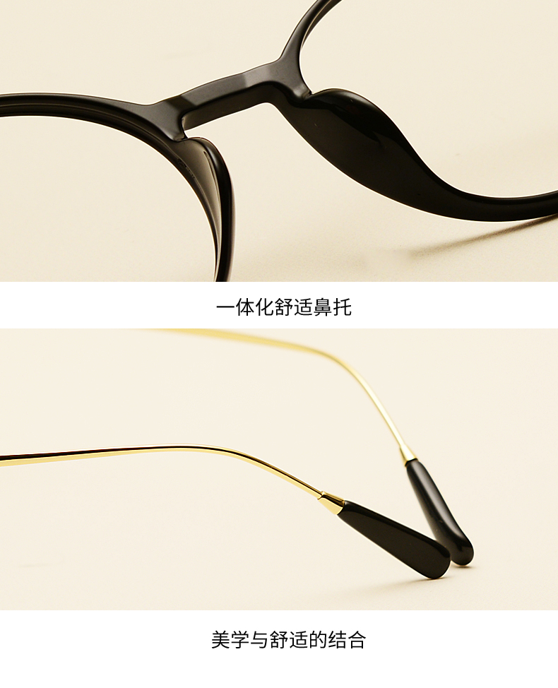 Montures de lunettes JUCARE en Metal memoire - Ref 3139365 Image 19