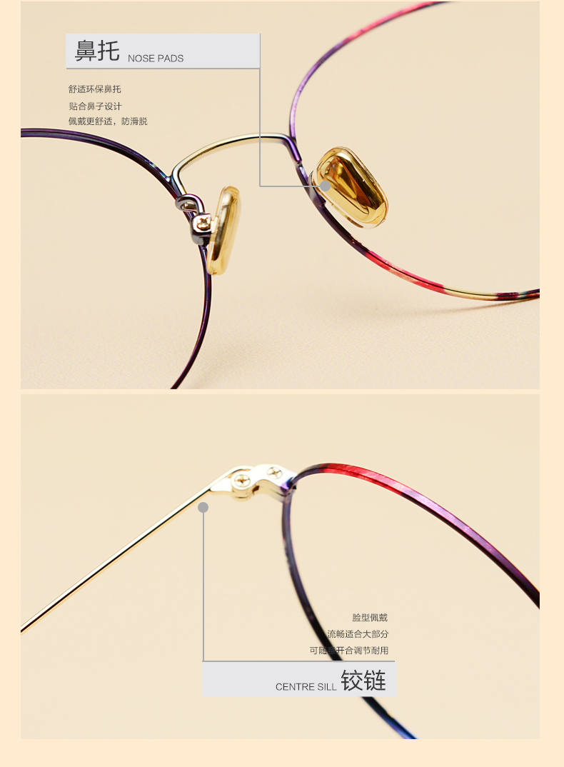 Montures de lunettes JUCARE en Metal memoire - Ref 3138667 Image 21