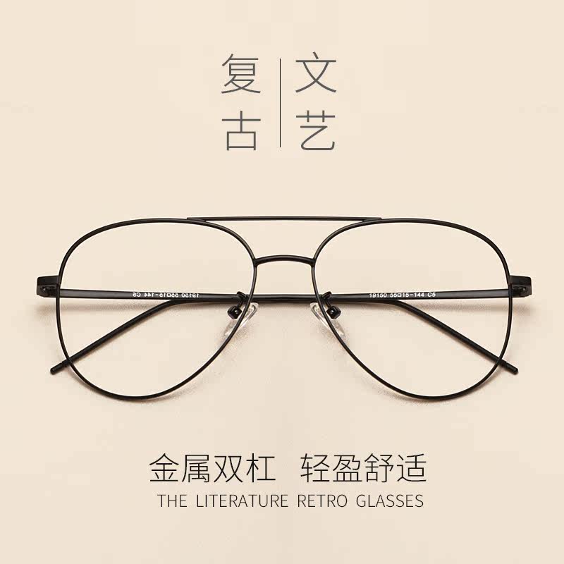 Montures de lunettes JUCARE en Alliage de nickel - Ref 3139928 Image 5