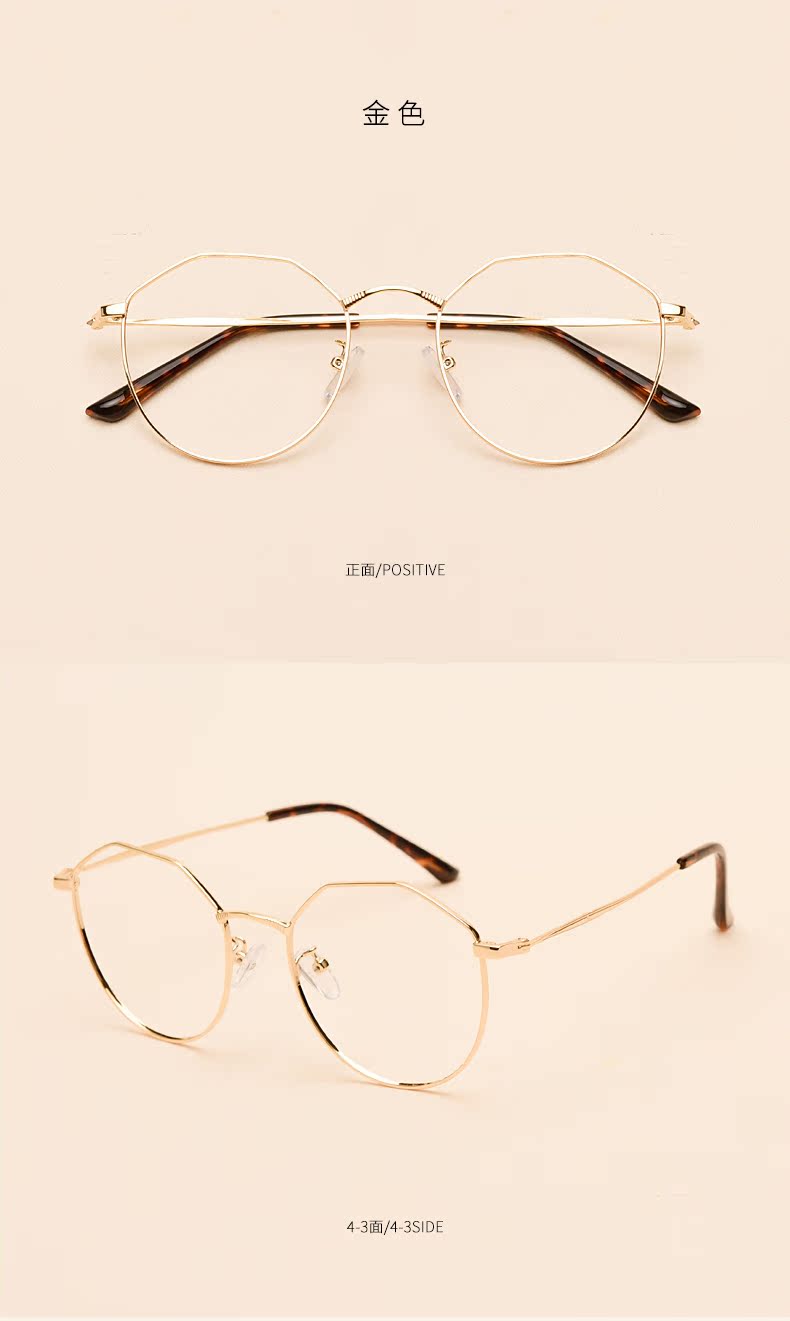 Montures de lunettes JUCARE en Metal memoire - Ref 3139504 Image 17