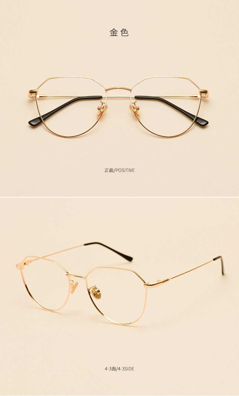 Montures de lunettes JUCARE en Metal memoire - Ref 3139202 Image 15