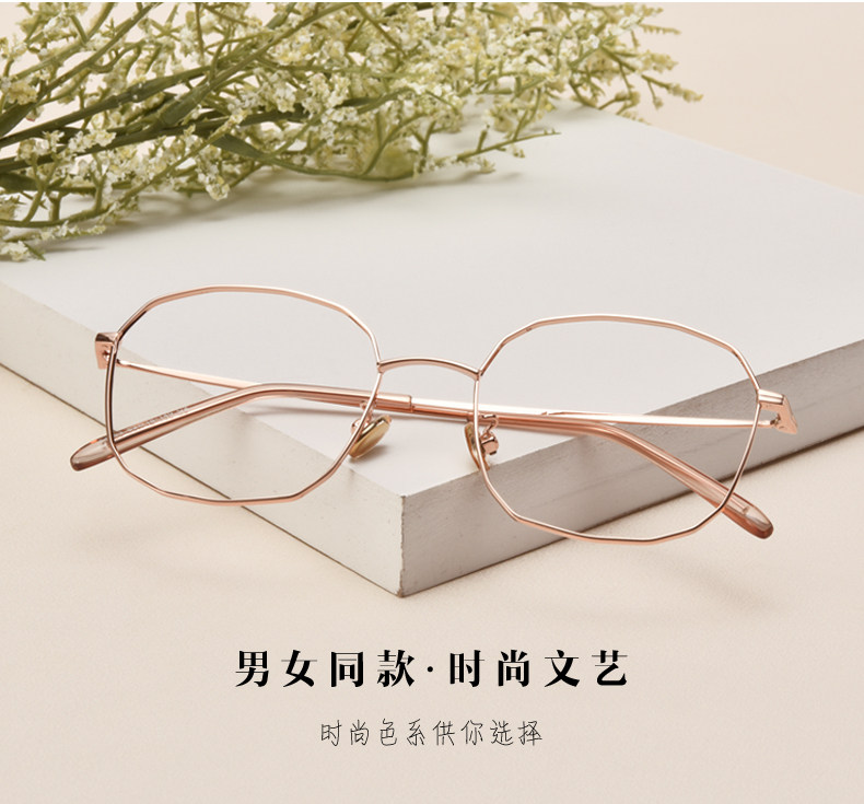 Montures de lunettes JUCARE en Alliage de nickel - Ref 3140409 Image 9