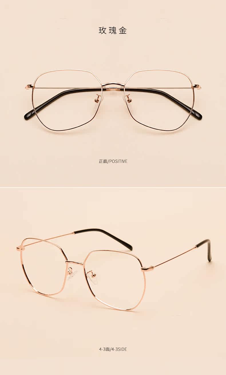 Montures de lunettes JUCARE en Metal memoire - Ref 3140373 Image 16