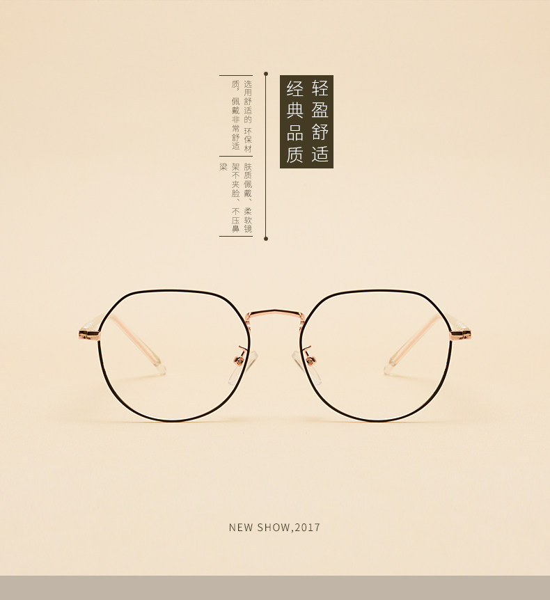 Montures de lunettes JUCARE en Metal memoire - Ref 3140126 Image 9