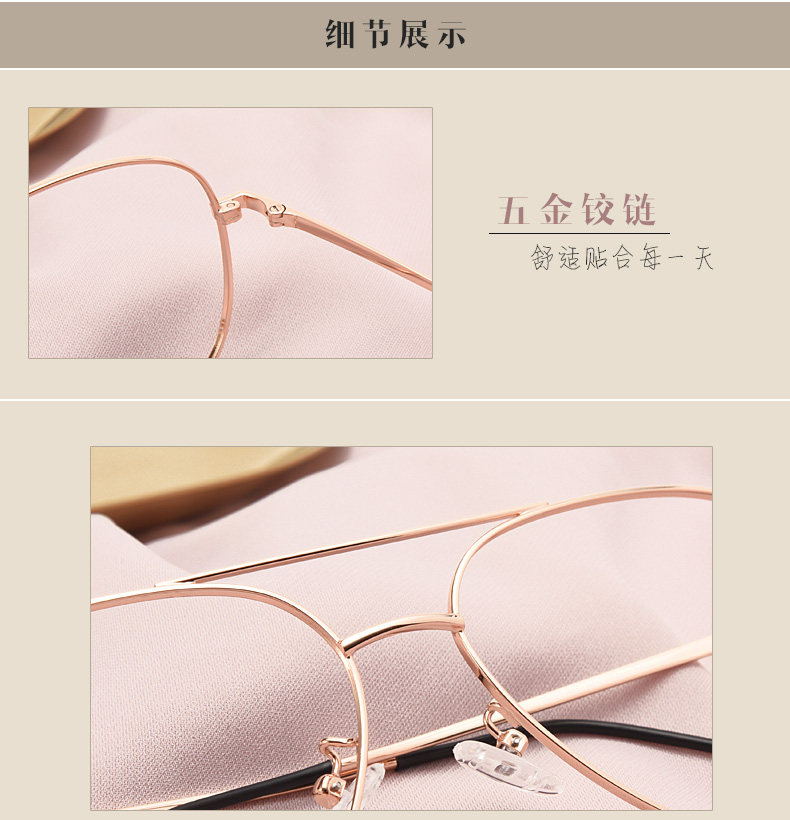 Montures de lunettes JUCARE en Alliage de nickel - Ref 3139928 Image 12