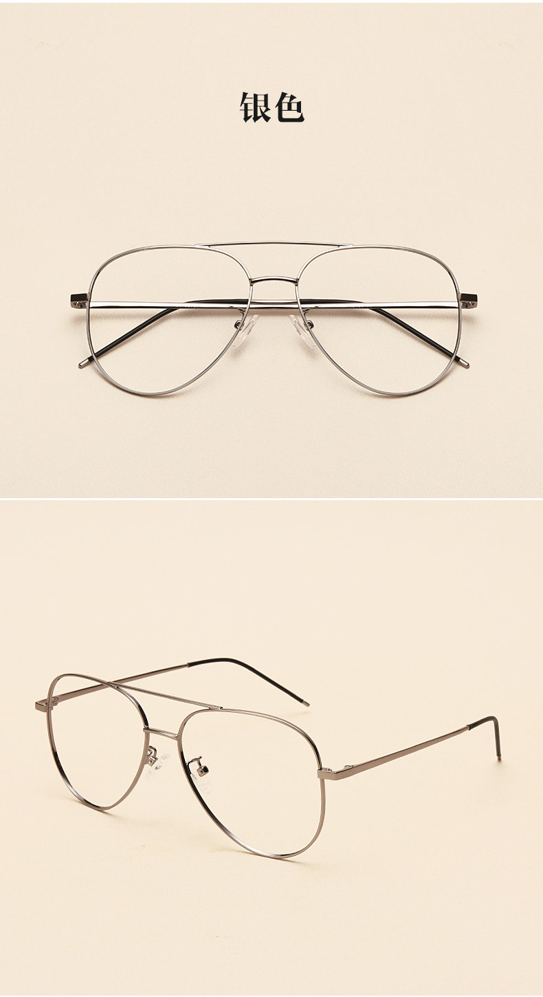 Montures de lunettes JUCARE en Alliage de nickel - Ref 3139928 Image 19