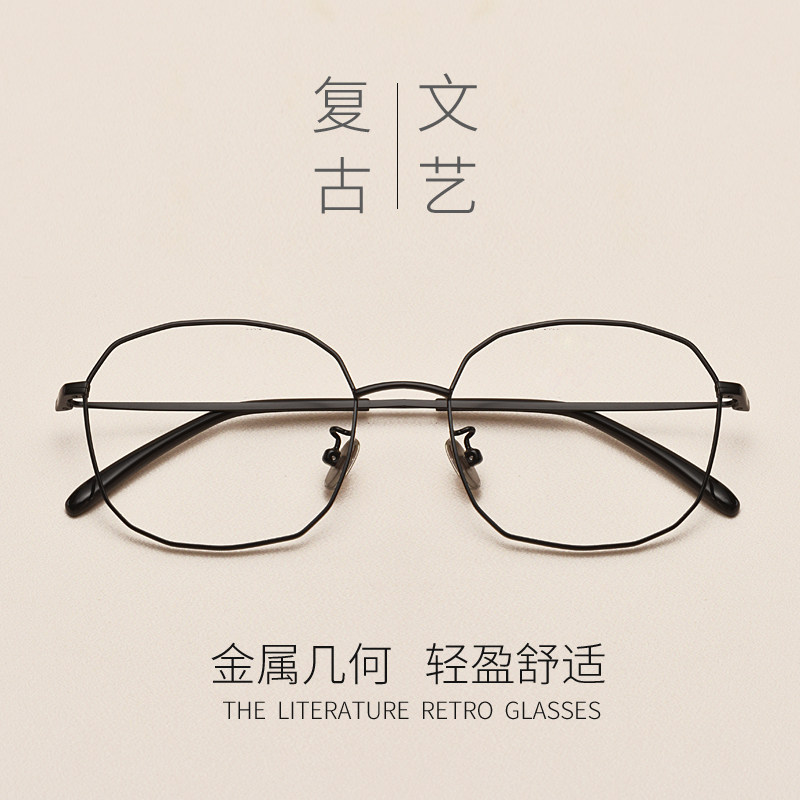 Montures de lunettes JUCARE en Alliage de nickel - Ref 3140409 Image 4