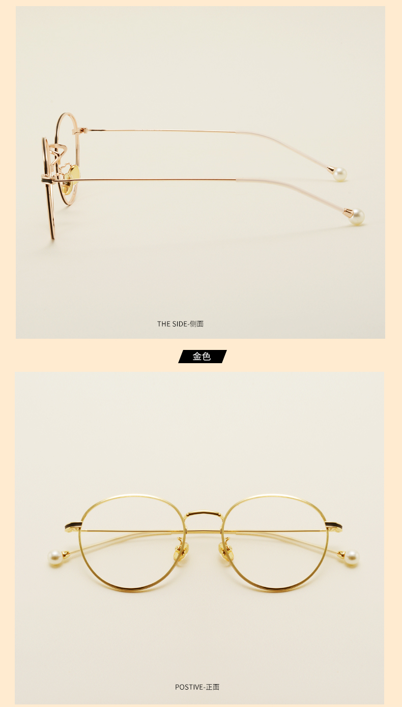 Montures de lunettes JUCARE en Metal memoire - Ref 3141317 Image 16