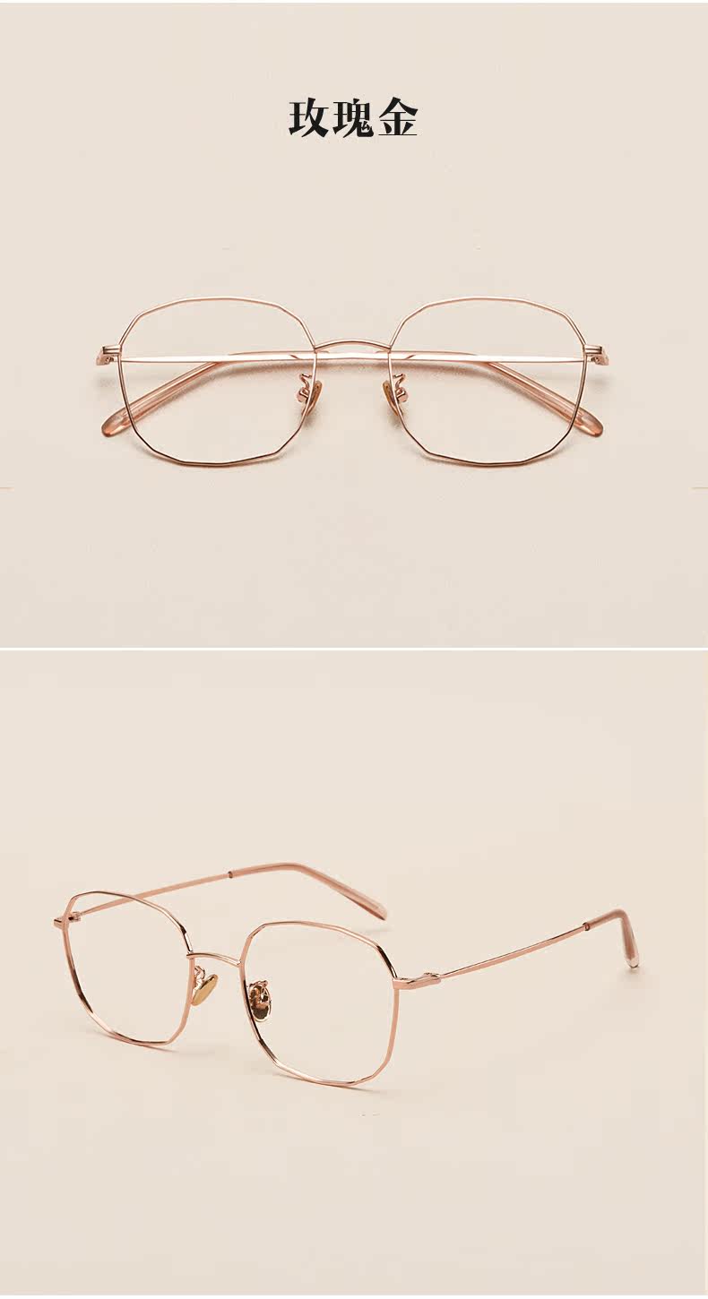 Montures de lunettes JUCARE en Alliage de nickel - Ref 3140409 Image 17