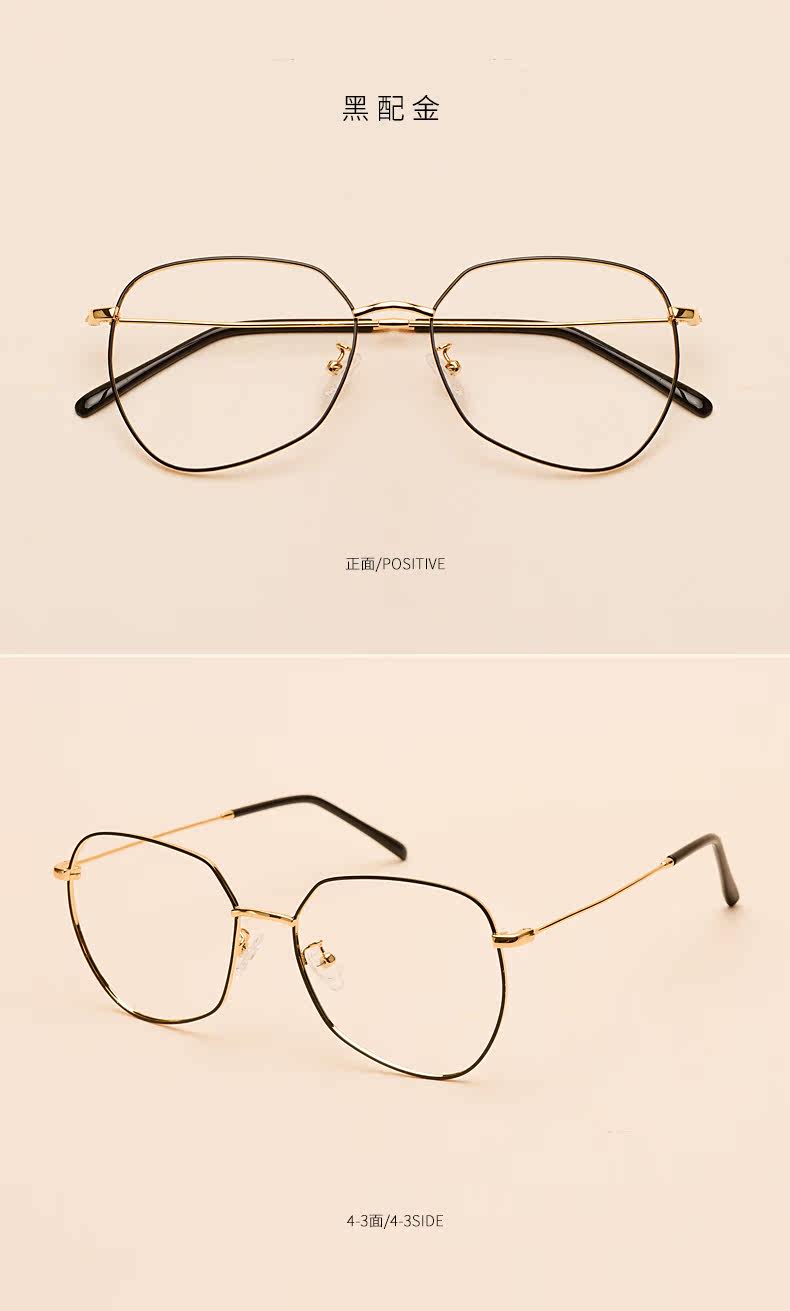 Montures de lunettes JUCARE en Metal memoire - Ref 3140373 Image 18