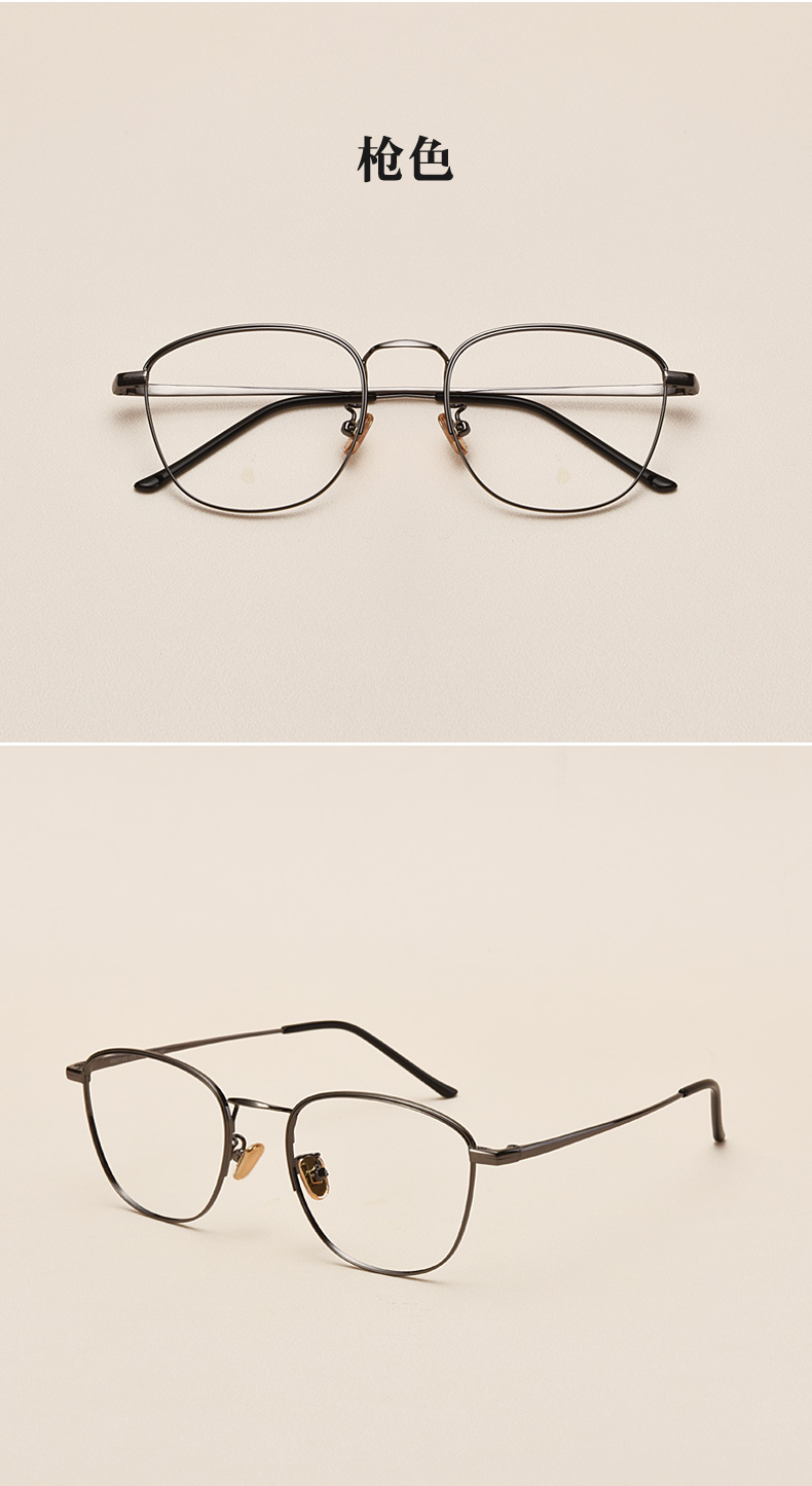 Montures de lunettes JUCARE en Alliage de nickel - Ref 3141954 Image 19