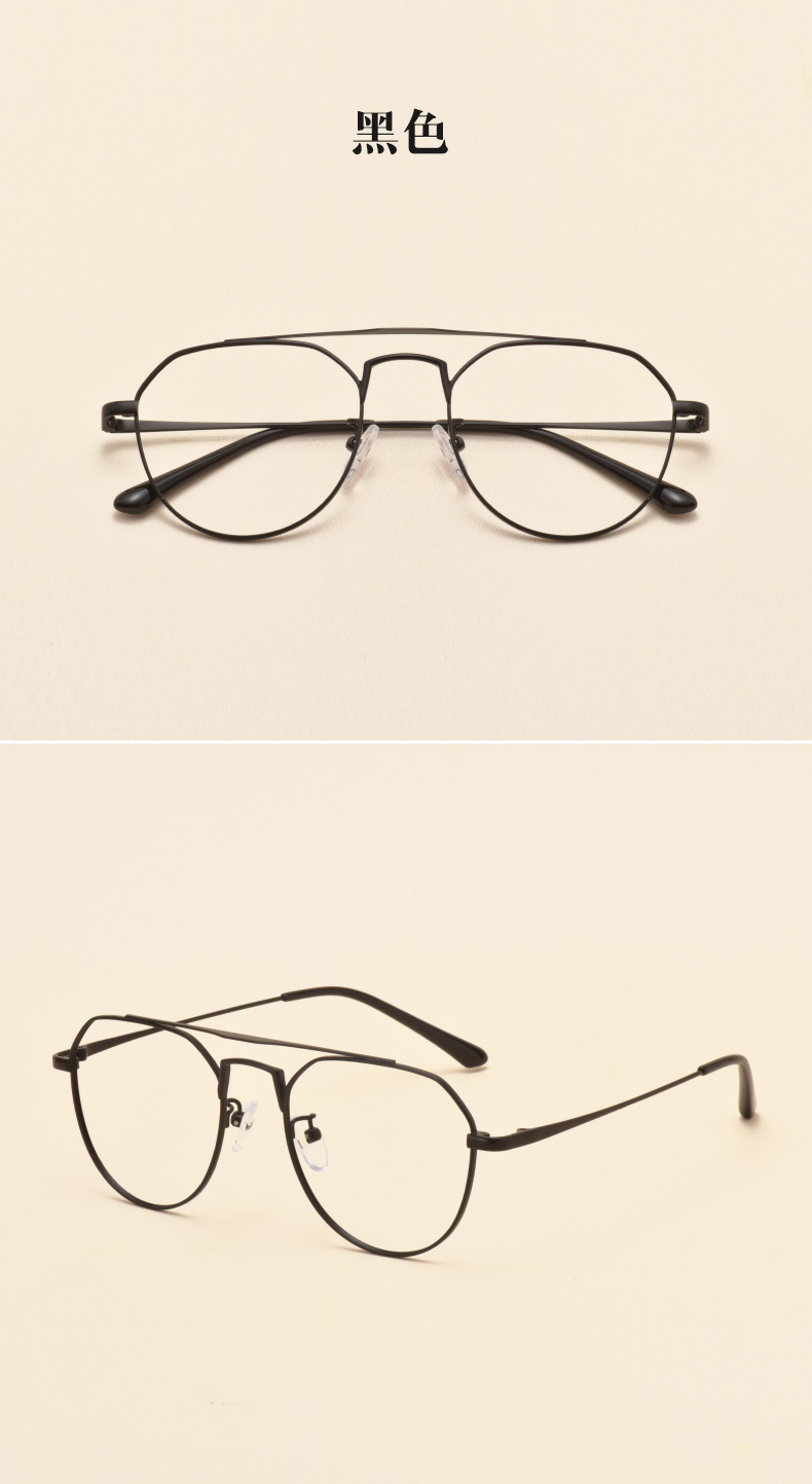 Montures de lunettes JUCARE en Alliage de nickel - Ref 3139469 Image 18